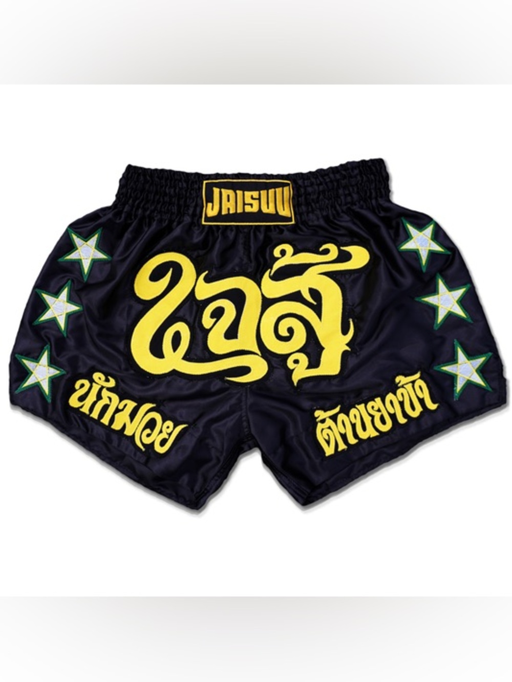 Jai Suu Muay Thai Shorts